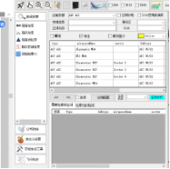 image-20250613165139-9